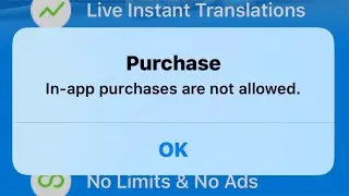 In-app  purchases are not allowed Fixed ( How To Fixed in app Purchases Are Not  Allowed in iOS 13