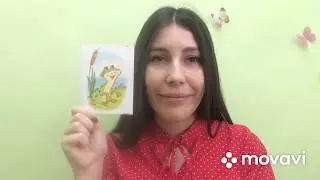 Мастер- класс «Артикуляционная гимнастика как средство развития речи