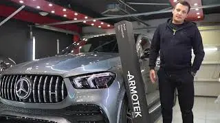 Armatek Полиуретановая антигравийная пленка