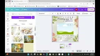 Mini session template