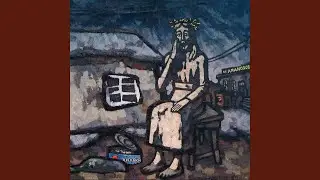Каждый перед Богом наг (На стихи Иосифа Бродского)