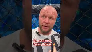 #словопацанасериал