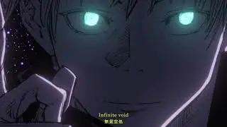 INFINITE VOID [JJK manga animation]