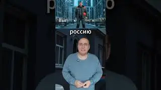 🔥 Кто нас спасёт Кубинцы или таджики. 