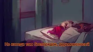 Киришима и Бакуго утешают вас после кошмара | Киришима и Бакуго x Слушатель