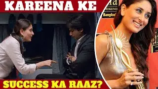 Kareena ke success ka raaz?