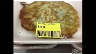 Банальные Комиксы Мира Комиксов | #1
