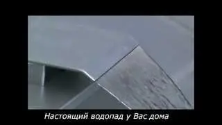 Каскадные смесители CISA 2012
