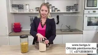 Tupperware Twist&Fresh. Тренинг по использованию.