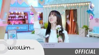 러블리즈(Lovelyz) “그날의 너” MV Teaser (Long ver.)