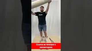 #связалковер