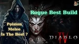 Diablo 4 Beta Dungeons | Rogue Posion Build | Lost Archives Dungeon