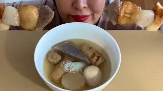 ASMR japanesefood Oden eatingsounds eatingshow notalking
