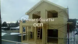 Каркасный дом с мансардным этажом, террасой и балконом. Макс Каркас Строй. г. Миасс