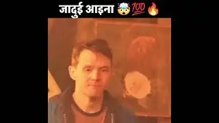 Is लकड़ी को मिला खजाना 😱💯 #viral #hollywood #hollywoodmovies #shortsfeed #shortvideo #shorts