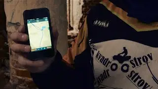 Навигация для квадроцикла