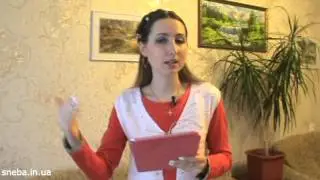 Слово от Бога на каждый день: Явить миру Иисуса