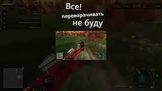 Я тебя переворачивать не буду! / Farming Simulator 22