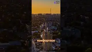 Почему стоит переезжать в Краснодар 