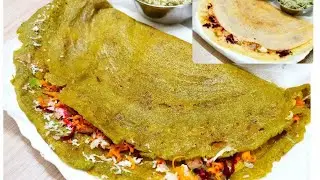 प्रोटीन से भरपूर दो तरह के हेल्दी टेस्टी डोसे। Crispy High Protein Healthy Dosa, 2 Ways.