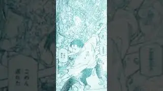 Yuta Okkotsu vs Sukuna😱 #edit #anime #shorts