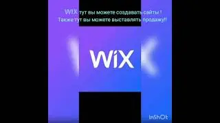 Создай свой сайт!!! 😯😯wix(Плей маркет,апп стор)