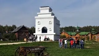 Этномир