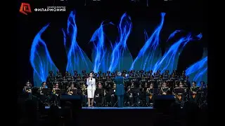 Ансамбль Александрова — «Жди меня»
