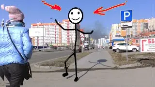 Stickman dance/ Нарисованный человек танцует в городе.