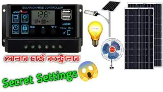Solar Charge Controller Secret Settings | Solar charge Controllar Settings | zunsolar | Amichi smart