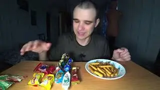 МУКБАНГ АСМР СЛАДОСТИ / КОНФЕТЫ ШОКОЛАДНЫЕ / ХЛЕБНЫЕ ПАЛОЧКИ /  КОФЕ / ДЕСЕРТ / EATING ASMR Mukbang