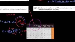 HPC 4.1.5,  Defining and determining intercepted arc length