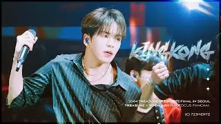[4K FANCAM-Multi] 240815 [REBOOT] FINAL in SEOUL | KINGKONG(킹콩) : YOONJAEHYUK (트레저 윤재혁 직캠)