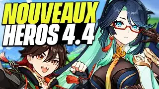 XIANYUN ET GAMING ! Nouveaux Personnages 4.4 et Aperçu du Kit (Meta Plongée?) - Genshin Impact