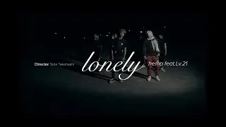 lonely - hemp feat.Lv21