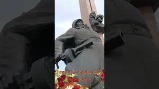9 мая 2024 год. Парк Победы. #уфа