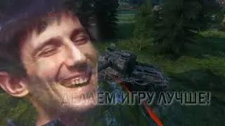 World of Tanks Лучшая сборка приколов 2021.