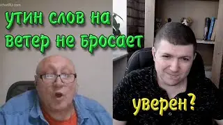 Пойман на фейке и позорно убежал. | Чат рулетка 