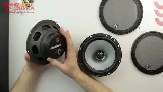 Автоакустика Morel MAXIMO ULTRA COAX 602