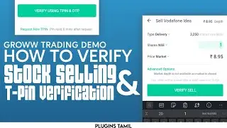 How to sell stock in groww app | tpin verification on groww _ Delivery Trading | Groww app in Tamil
