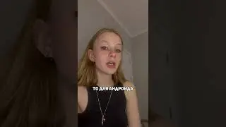 Рассказываем 3 способа как сканировать QR-код на айфоне и андройде 📱