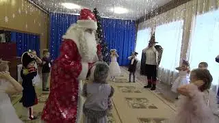 Игра 