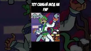 Чоколато и Секко в FNF