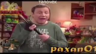 Self control collab YTPMV
