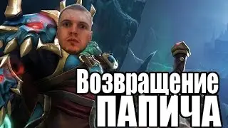 Angel Arena Black Star - опять папичь? Нам пиз*а :(