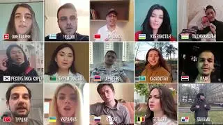 А значит нам нужна одна ПОБЕДА! Одна на всех!
