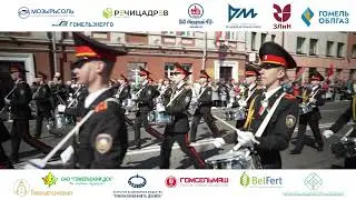 80 гадоў вызвалення Беларусі