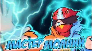 ВОЗМОЖНО САМЫЙ МОЩНЫЙ БИЛД В АЙЗЕКЕ - ВЫНОШУ ВСЕХ ЗА СЕКУНДУ! | The Binding of Isaac: Repentance #32