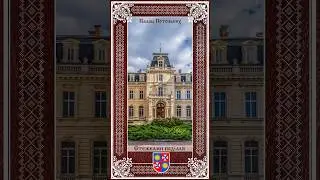 Палац Потоцьких місто Тульчин Вінницька область