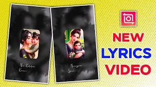 Trending Lyrics Video Editing in Inshot App | Inshot New Lyrical Video Editing Telugu | Lyrics Video